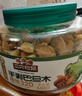 三只松鼠大颗粒手剥巴旦木500g 罐装坚果炒货干果扁核桃 零食送礼  实拍图