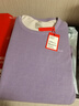 猫人新款10A级抗菌除螨含山羊绒蚕丝女士保暖内衣女套装丁香紫M 实拍图