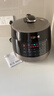 苏泊尔（SUPOR）0涂层球釜电压力锅5L双胆全自动智能预约 触控SY-50YC5011Q电饭煲高压锅4-6人 实拍图