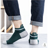 猫人男士袜子男夏季吸汗透气休闲星期袜提耳休闲运动撞色短筒袜7双装 实拍图