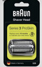 博朗（BRAUN）电动剃须刀配件3系32B刀头网膜组合 实拍图