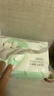 名创优品（MINISO）一次性洗脸巾100抽*3包擦脸巾干湿两用AB双面洁面巾加大20x20cm 实拍图