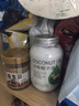 准食到 椰子油食用油海南物理冷压榨烘焙炒菜护发护肤漱口500ml 实拍图
