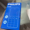 飞利浦（PHILIPS）E536 老年人手机4G全网通新款老年机超长待机大字体大声音中小学生老人专用备用按键功能机 绚丽红 实拍图