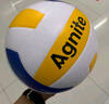 安格耐特（Agnite）得力学生中考训练排球青少年 5号PVC教学考试校园排球 实拍图