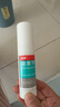 洛芙联苯苄唑溶液喷雾剂60ml+丽芙尿素乳膏30g 实拍图