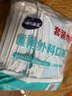海氏海诺 一次性使用医用外科口罩100只 无菌三层防尘成人灭菌级防晒口罩 实拍图