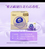 维达（Vinda）有芯卷纸 棉韧4层180克*27卷 卫生纸 大分量卷筒纸 整箱 实拍图
