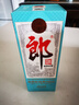 郎酒 2024年纪念酒 酱香型白酒 53度 500ml*1瓶 单瓶装 实拍图