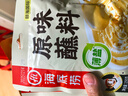 海底捞火锅蘸料原味火锅蘸料150g 薄盐凉拌菜拌面 一料多用火锅蘸料 实拍图