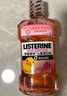 李施德林 (Listerine) 儿童漱口水树莓口味温和防蛀防护清新口气 500ml 实拍图