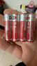 华太 红彩5号12粒+7号12粒 24粒混搭碳性电池适用于:遥控器/挂钟/鼠标键盘/计算器/温度计【单件包邮】 实拍图