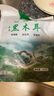 云耳云南优选黑木耳优质南北干货高海拔椴木木耳菌菇特产凉拌火锅食材 云南黑木耳450g（150gx3袋） 实拍图