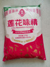 莲花 味精1000g 纯粮酿造 99%高纯度家用餐饮批发 实拍图