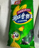 双汇 润口香甜王270g*5袋 玉米肠 火腿肠 休闲零食 香肠 露营 速食 实拍图