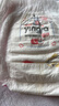 婴芽（YINGYA）拉拉裤L码2包100片【8-11kg】婴儿超薄干爽尿不湿透气尿裤 实拍图