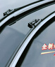 澳冶适用于奇瑞艾瑞泽5(16-25款)无骨雨刮器原车尺寸前雨刷1对装24+17 实拍图