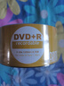 铼德(ARITA) e时代系列 DVD+R 16速4.7G 空白光盘/光盘/刻录盘 塑封装50片 实拍图