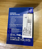 三星（SAMSUNG）2TB SSD固态硬盘 M.2接口(NVMe协议PCIe4.0*4/5.0*2)读速7250MB/S 990 EVO Plus 实拍图