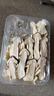滇园（dianyuan） 冻干雪山松茸 云南特产山珍菌菇 炖汤煲汤食用菌火锅食材 30g/盒 实拍图