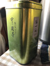 张一元茶叶2025雨前绿茶一级高山绿茶罐装300g  实拍图