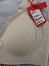 猫人无痕内衣女士无钢圈文胸大胸显小提拉聚拢上托防下垂薄粉底液胸罩 实拍图
