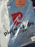 皮尔卡丹（pierre cardin）【棉弹修身】牛仔裤男夏季薄款商务修身直筒长裤浅蓝30码 实拍图