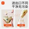 新贝奶粉储存袋 保鲜袋 奶粉储存袋 加厚防漏（牛油果绿）9177 实拍图