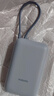小米（MI）【3C认证】小米充电宝移动电源 10000  自带线双向快充口袋版 电源 灰蓝色可上飞机/火车 实拍图