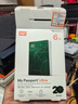西部数据（WD）移动硬盘6TB type-c My Passport Ultra 2.5英寸 机械硬盘 金属设计兼容Mac【20周年限定版】 实拍图