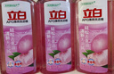 立白APG洗洁精1.38kg*3瓶天然薄荷清香食品可用高效去油除味 实拍图