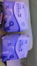 子初产褥期卫生巾产后用月子期入院恶露加长待产用品益生菌早安裤腰贴 【益生菌腰贴款XL码】12片 实拍图