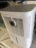 海尔（Haier）除湿机/抽湿机 除湿量12升/天2-20㎡家用轻音抽湿器卧室干燥机地下室除湿器  CF12-PS1 实拍图