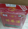 西凤酒 绿瓶裸瓶省外版 55度 500ml*9瓶 整箱装 凤香型白酒 实拍图