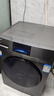 海尔10kg全自动滚筒洗衣机大容量超薄洗衣机洗烘一体机一级能效节能除菌螨Leader 以旧换新补贴 【晶彩直驱】洗烘+蒸汽除菌+羽绒洗+空气洗+双喷淋 实拍图