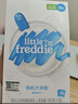 小皮（Little Freddie）米粉高铁有机 婴儿宝宝辅食新鲜营养低敏米糊米粉6到12个月以上 【6月+】有机高铁香蕉大米粉 实拍图