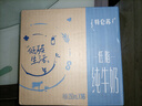 蒙牛【新鲜日期】特仑苏低脂纯牛奶250ml×16盒  健身减脂 送礼盒装 实拍图