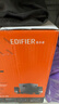漫步者（EDIFIER）R101V 2.1声道电脑音响音箱 台式机笔记本桌面音响 游戏音响 黑色 实拍图