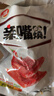 卫龙 辣条 亲嘴烧大面筋1.276kg 休闲小零食【黄子弘凡同款】 实拍图
