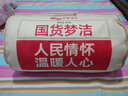 梦洁家纺大豆纤维双人被子冬季棉被抗菌加厚被芯秋冬被1.2米床 150×200cm 实拍图