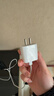 Apple/苹果 20W USB-C充电器  type-c充电器苹果手机充电器原装手机快充头 苹果17手机充电器 实拍图