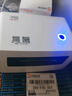 汉印（HPRT）N41 热敏打印机 USB 快递电子面单打印机 热敏标签贴纸打印  快递单条码 一、二联单均打印 实拍图