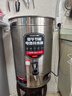 三鼎电热开水桶开水器商用烧水桶奶茶店家用不锈钢保温热水桶大容量SD-50L-D 实拍图