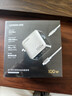 绿联速显充100W氮化镓屏显充电器套装适用PPS/PD65W苹果17三星小米手机笔记本电脑多口Type-C快充头线 实拍图