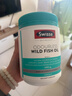 Swisse斯维诗 无腥味野生鱼油软胶囊1000mg omega-3 DHA+EPA 400粒/ 瓶 实拍图