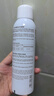 雅漾（Avene）舒泉调理喷雾150ML 定妆补水保湿 爽肤水化妆水 护肤中喷礼物 实拍图