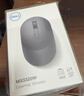 戴尔(DELL)MS3320W 鼠标 无线鼠标 蓝牙鼠标 办公家用鼠标 鼠标无线 对称鼠标 黑色 实拍图