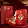 五粮液股份 百鸟朝凤红钻 浓香型白酒礼盒52度500ml*2瓶礼盒装 宴请送礼 实拍图