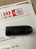 闪迪（SanDisk）64GB USB3.0 U盘 CZ48至尊高速 黑色 读速130MB/s 经典USB3.0 U盘 高速安全可靠 实拍图