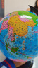 得力（deli）【全网低价】得力20cm学生自用办公地球仪 教学研究摆件办公用品礼物男女孩玩具教师生日礼品 实拍图